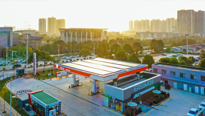 中石化芙蓉北路站 --湖南首座融合光伏与充电站建设新形象旗舰站