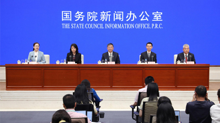 国新办《中国的能源转型》白皮书新闻发布会